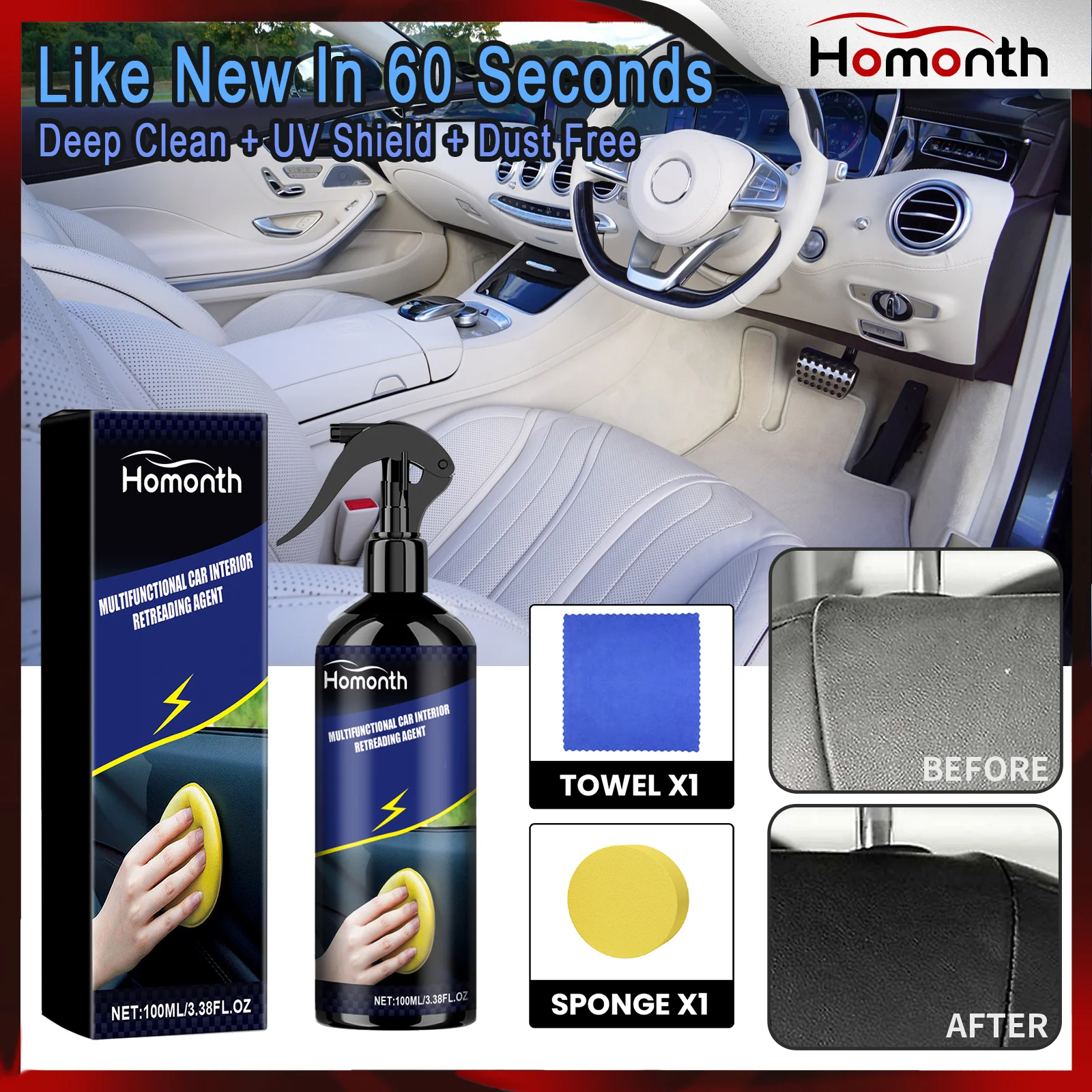 بخاخ تفصيل السيارة الداخلي 100 مل منظف داخلي متعدد الأغراض ومحامي للوحة القيادة وحواف بلاستيكية للحماية من الأشعة فوق البنفسجية والغبار