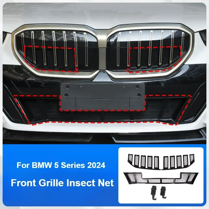 Front Grille Insect-proof Net For BMW 5 Series G60 i5 2024 Car Front Grille Water Tank Grille Dustproof Mesh Cover Accessories