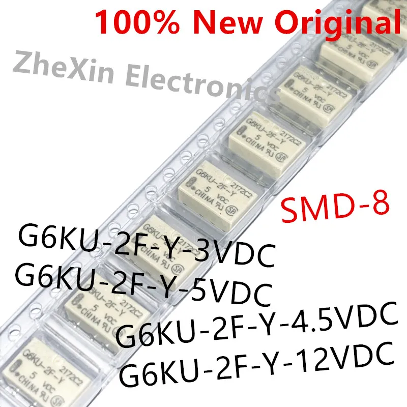 10PCS/Lot   G6KU-2F-Y-3VDC 、G6KU-2F-Y-4.5VDC 、G6KU-2F-Y-5VDC 、G6KU-2F-Y-12VDC  SMD-8   New Original Signal Relay  G6KU-2F-Y