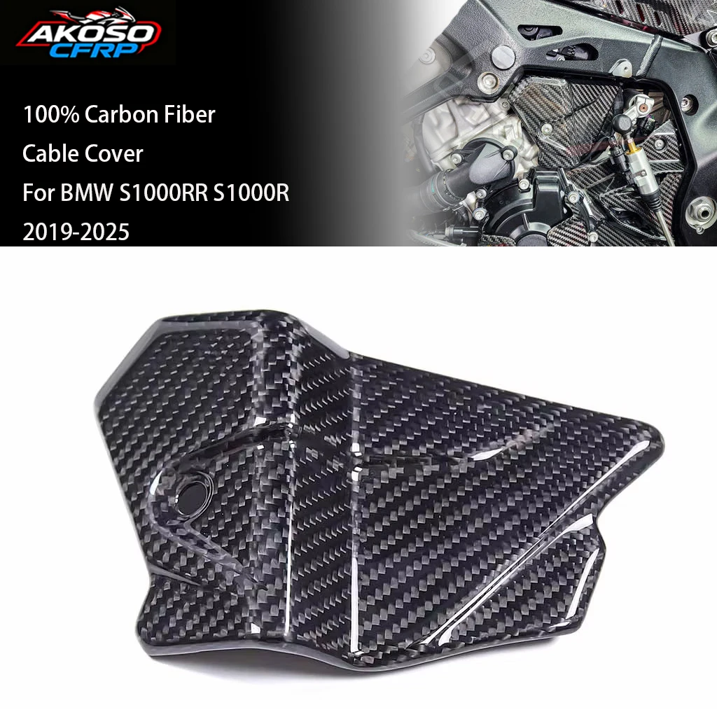 Carbon Fiber Motorcycle Protector Accessories Wire Harness Cover Left Side Electric Cable Cover For BMW S1000RR S1000R 2019-2025