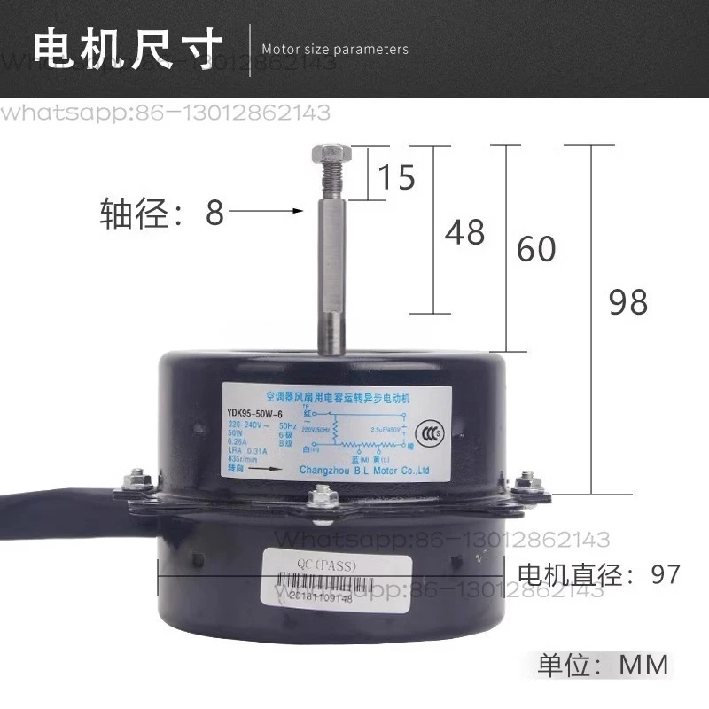 

2026 Инверторный двигатель наружного вентилятора кондиционера YDK29-6I YDK95-40-6 YDK95-50W-6