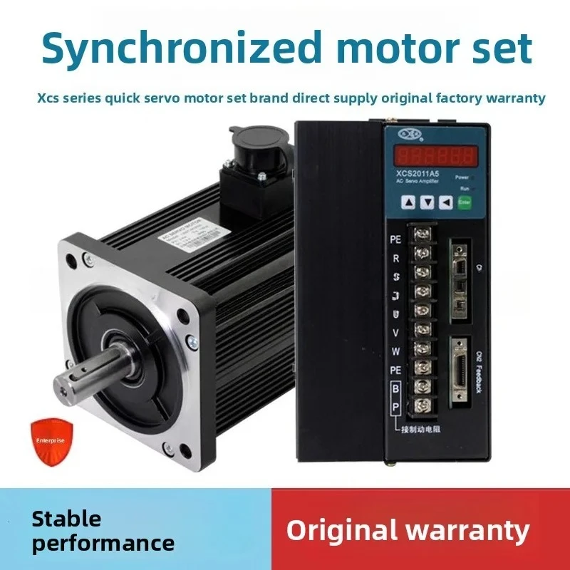 Servo Drive XCS2011A5 Servo Motor 1.5KW Controller Set