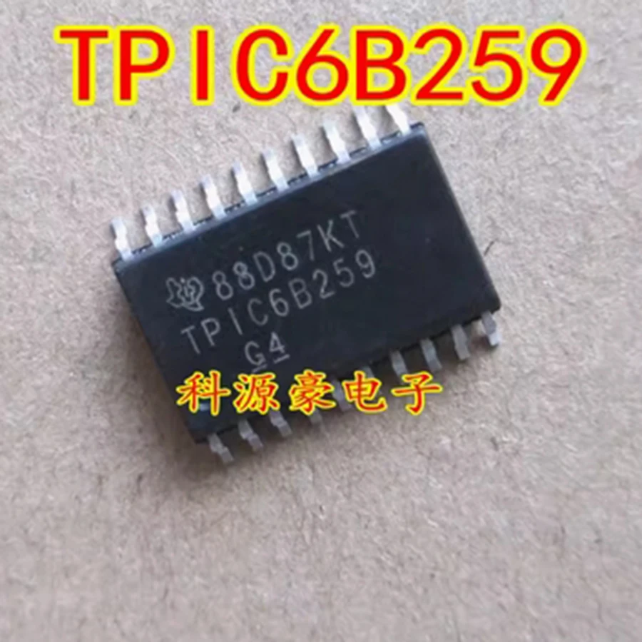 

1Pcs/Lot Original New TPIC6B259 TI SMT 20-Pin Computer Board IC Chip In Stock