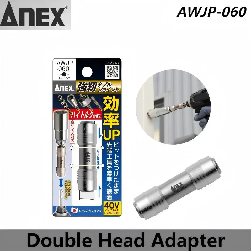Japan ANEX AWJ-K/AWJP-060 1/4" Double Head Bit Holder 60mm, Quick Release Strong Lock Adapter for Auto & Electrician Repair view 2