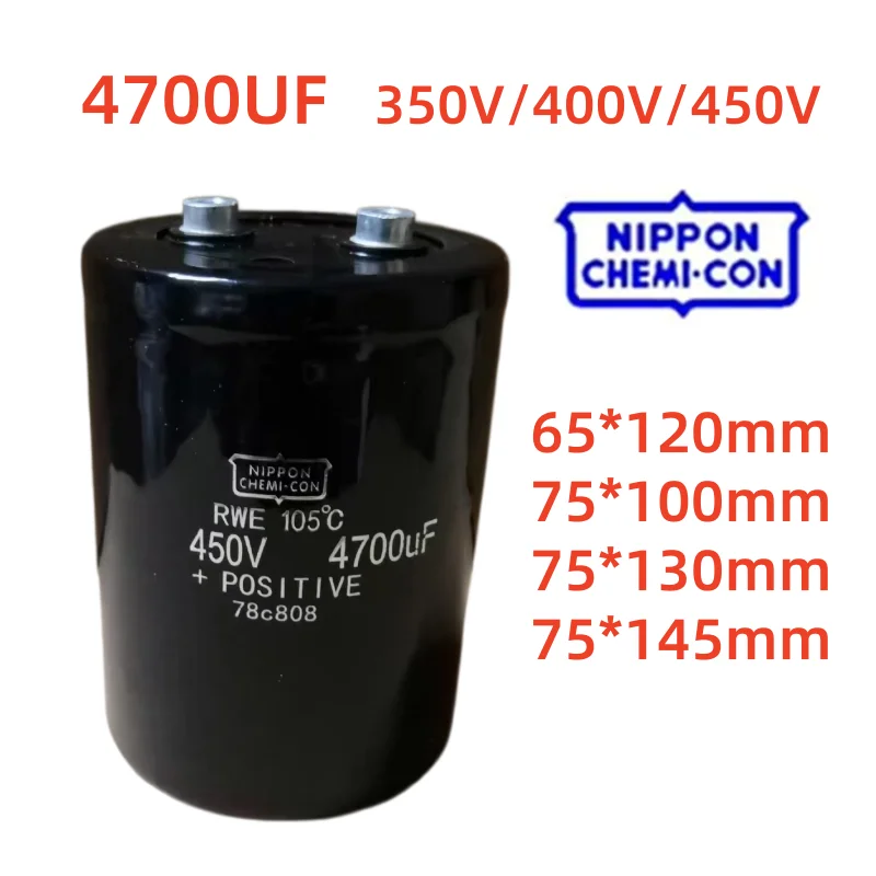 

4700 мкФ 350В 400В 450В NCC 105 ℃ Конденсатор для ИБП и инверторов Nippon Chemi-Con, 4700 мкФ, 350В/400В/450В постоянного тока, с креплением на болты/винты
