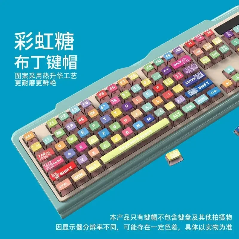 

Mechanical keyboard keycaps PBT sublimation ASA height small fresh pudding keycaps 116 keys