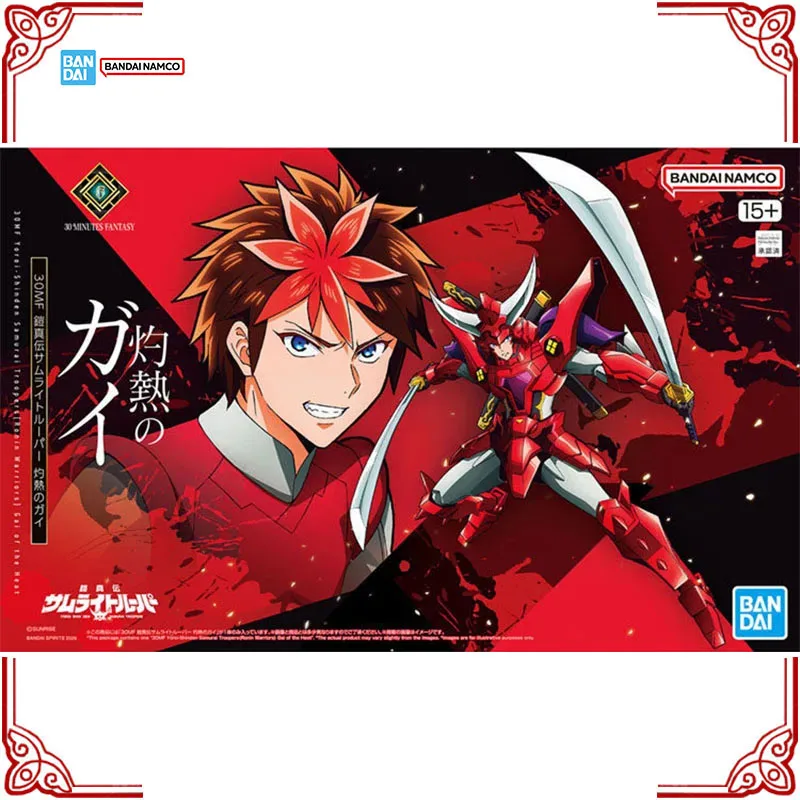 

In Stock Genuine Bandai Model Kit 30MF Samurai Troopers Kai The Scorching Anime Action Figure Collection Assembly Model Toy Gift