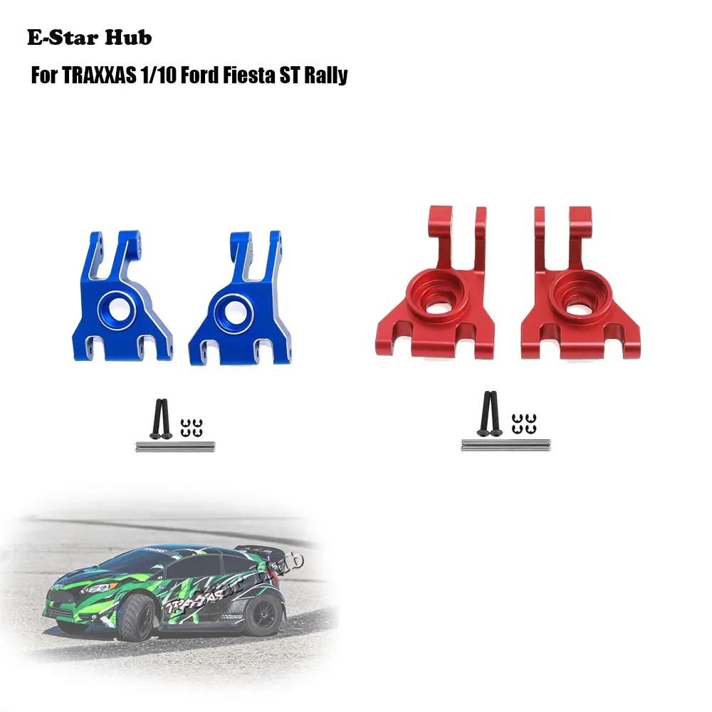Rear Axle Seat for TRAXXAS 1/10 Ford Fiesta ST Rally OP Accessories Metal Upgrade Parts Rc Model Crawler Car Truck Buggy