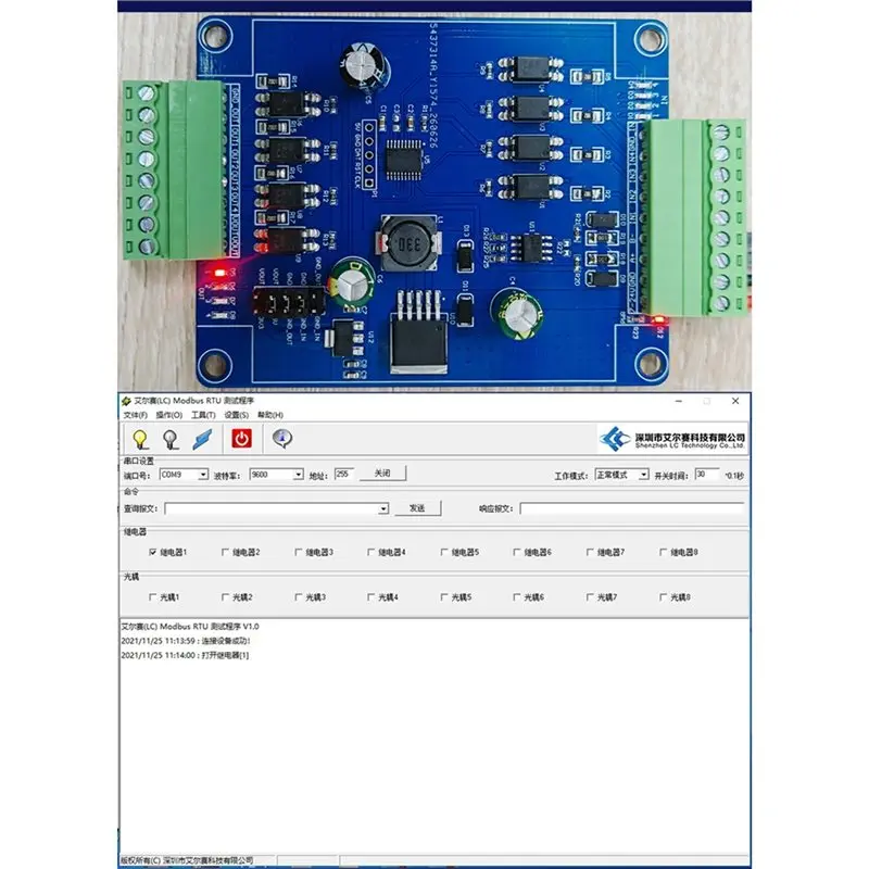 2026 New RS485 Modbus RTU 4-CH Digital I/O Module 4DI 4DO Switch Signal Acquisition Control Board With Case DC7-24V