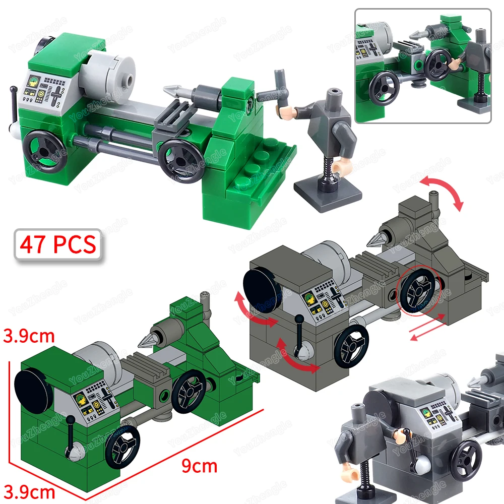 Torno en miniatura, bloques de construcción, figuras MOC, maquinaria de procesamiento, modelo artesanal, equipo de producción, conjunto de herramientas, escena, regalo, juguete DIY para niño