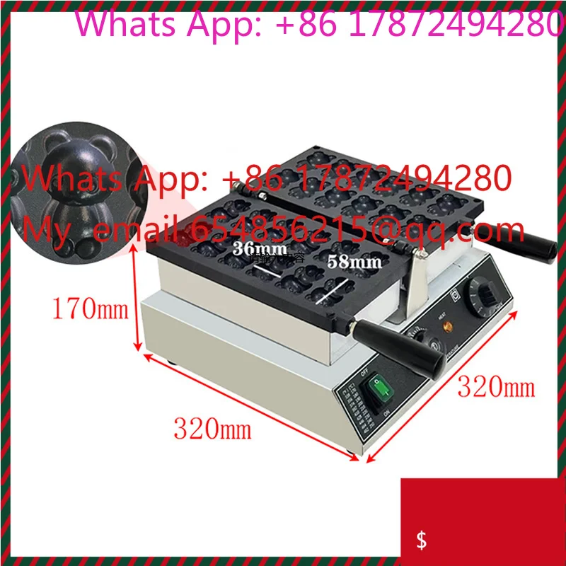 12-Slot Panda-Shaped Waffle Maker / Dual-Sided Heating Snack Equipment 1500 W Creatie Waffle hine