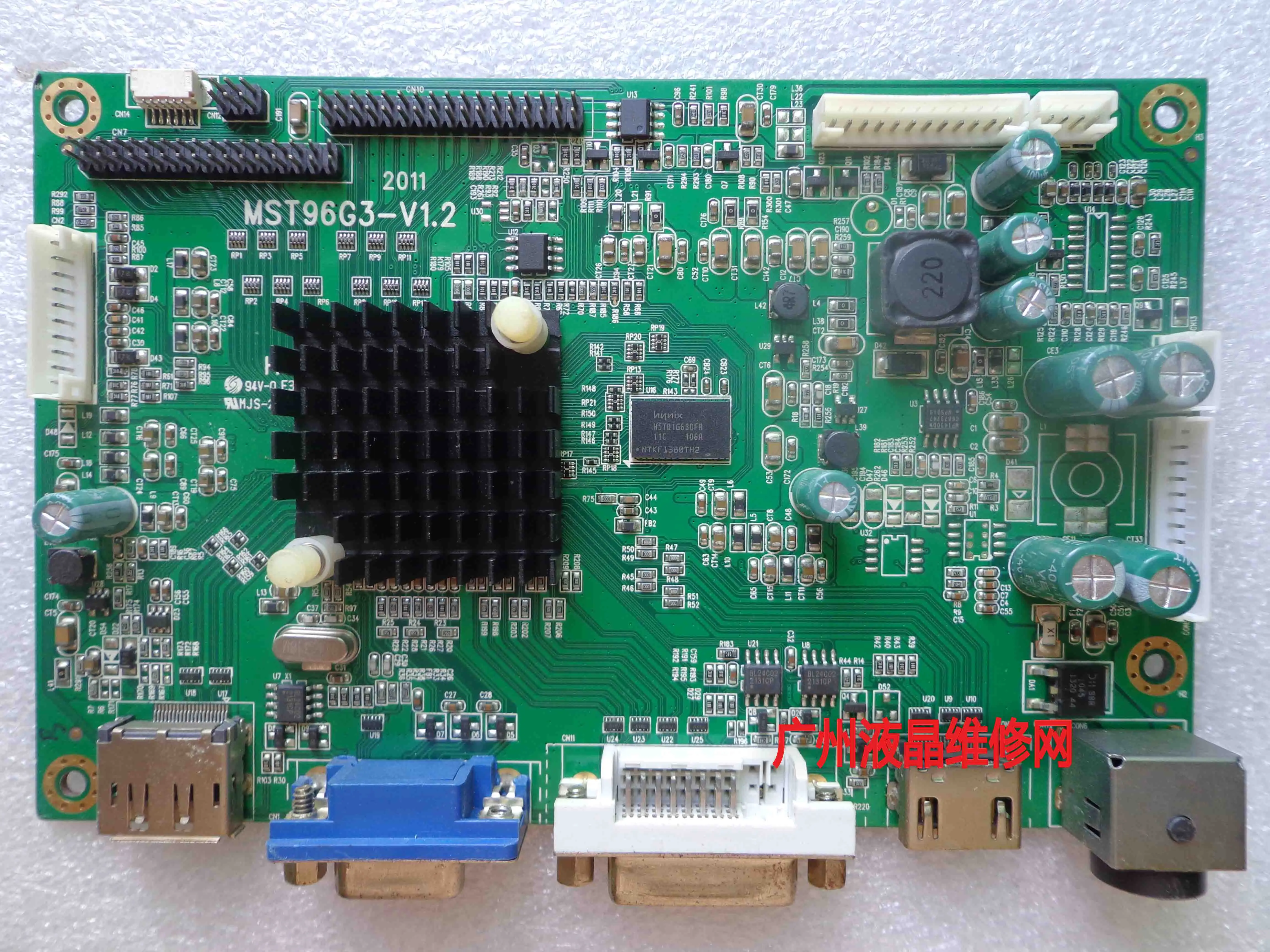 Alta Pressão Drive Board, 2423 T4000, MST96G3-V1.2, HK-LED240802