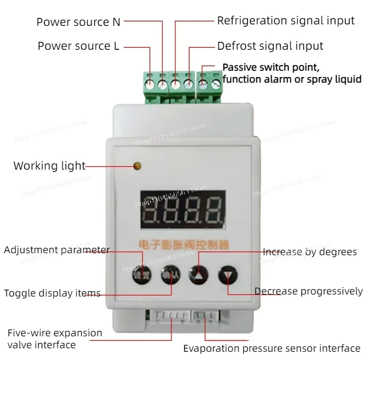 Universal Electronic Expansion Valve Controller Universal Driver Cold Storage Air Conditioning Universal Expansion Valve