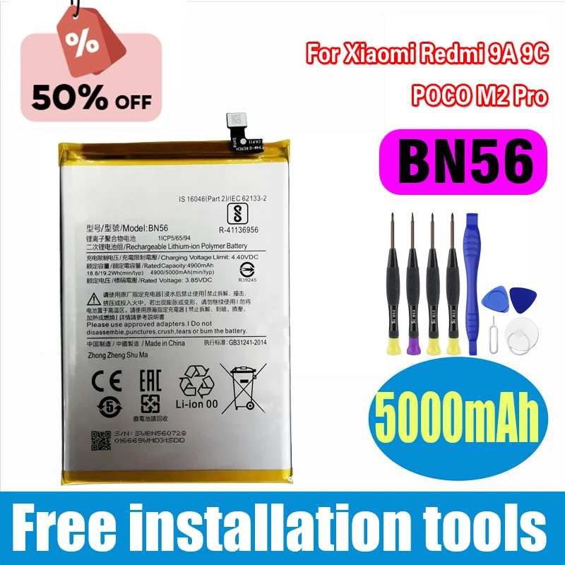 

Xiaomi BN56 5000mAh Phone Battery for Xiaomi Redmi 9A 9C POCO M2 Pro Replacement Batteries Bateria Fast Shipping