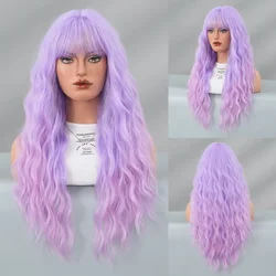 PARK YUN Long Curly Light Purple Wigs Natural Synthetic Gradient Pink Wigs For Women Daily Party Cosplay Heat Resistant Hair