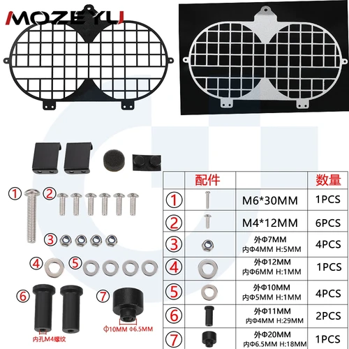 Imagen 2 del producto Protector de parrilla de faro delantero XRV 750 para Honda XRV750 Africa Twin 1997-1998-1999-2000-2001-2002 Protector de cubierta de faro de motocicleta