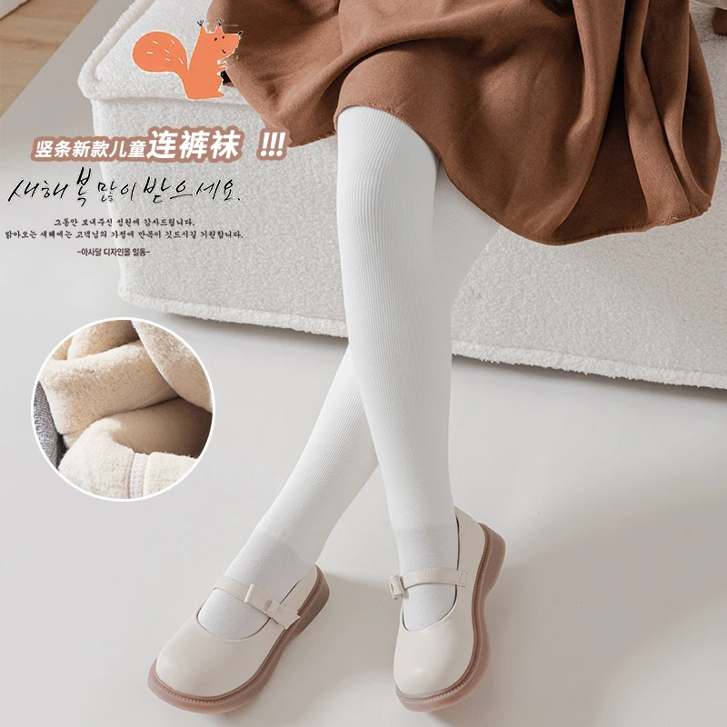 Girl winter plus velvet thick warmth cotton pantyhose Extra thick child leggings pants baby kids dancing Fleece Lining stockings