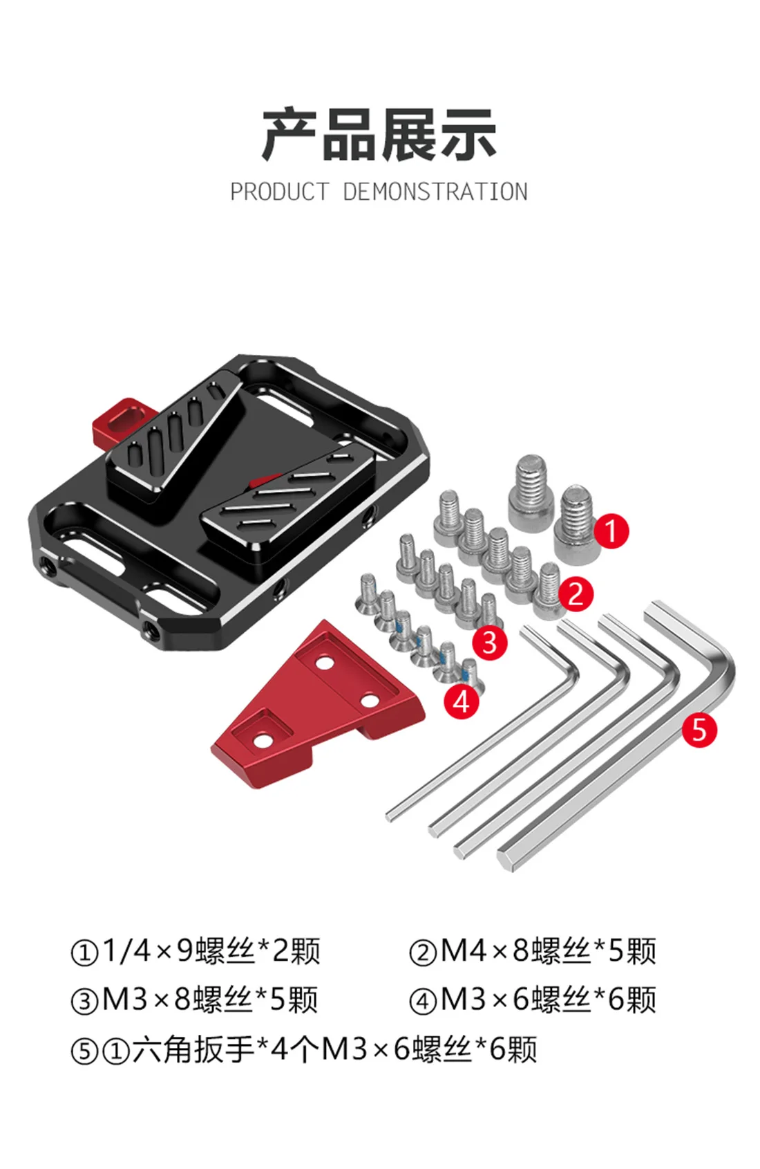 Aluminium-Schnellwechsel-V-Lock-Akku-Montageplatte mit 15-mm-Stangenklemme für Fotografie-DSLR-Kameras, Rig-Schiene und Follow-Focus-System – Detail 9