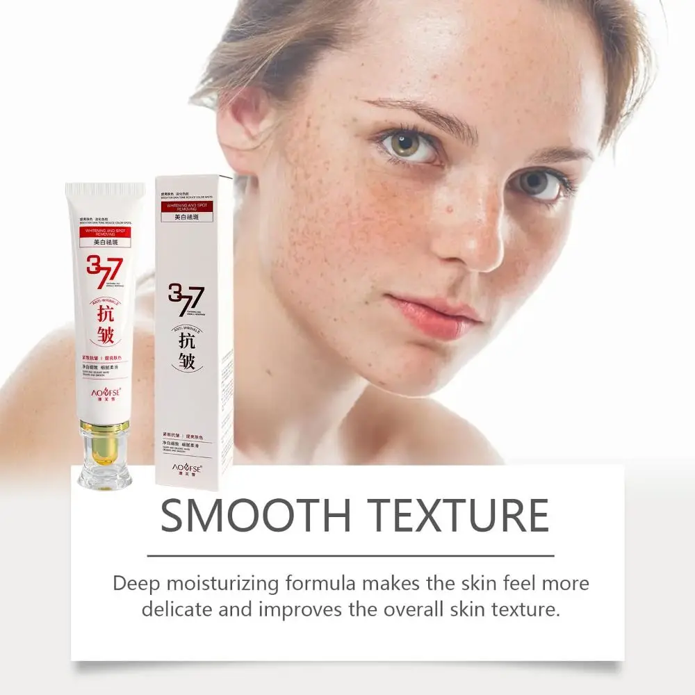 مع فيتامين C وحمض الهيالورونيك 377 كريم مضاد للتجاعيد مصحح البقع الداكنة لشد الوجه مرطب مضاد للشيخوخة ومجدد