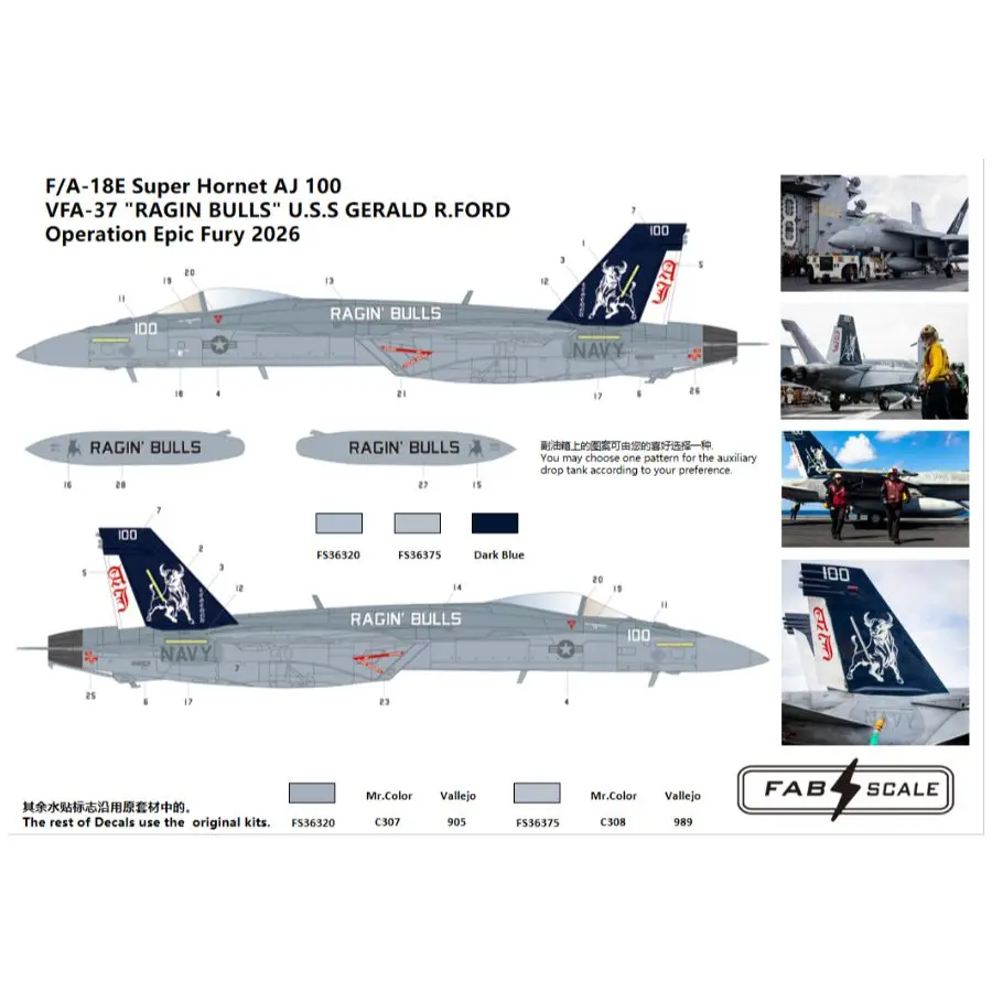 FAB FD48117 1/48 FA-18E Super Hornet AJ 100 VFA-37 Operation Epic Fury 2026