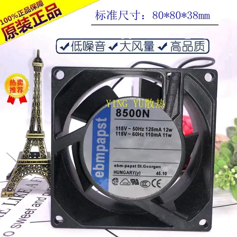 for Germany EBM PAPST 8500N 8CM 8038 115V 11/12W Metal High Temperature Cooling Fan