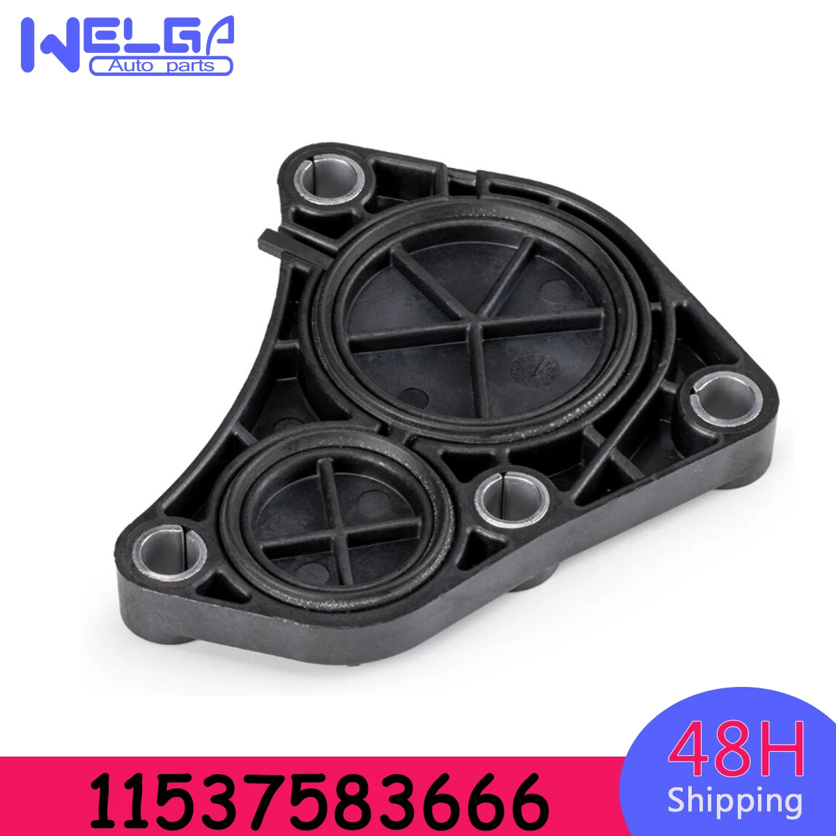 Car ​Accessories 1Set Cover Plate Cylinder Head & Gasket 11537583666 For E81 87 88 82 X3 83 X1 84 Z4 85 46 90 91 92 93 60 New