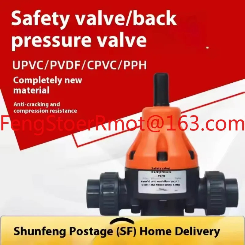 PVDF safety valve DN15/20/32/40 pressure regulating pressure relief acid and alkali back pressure valve