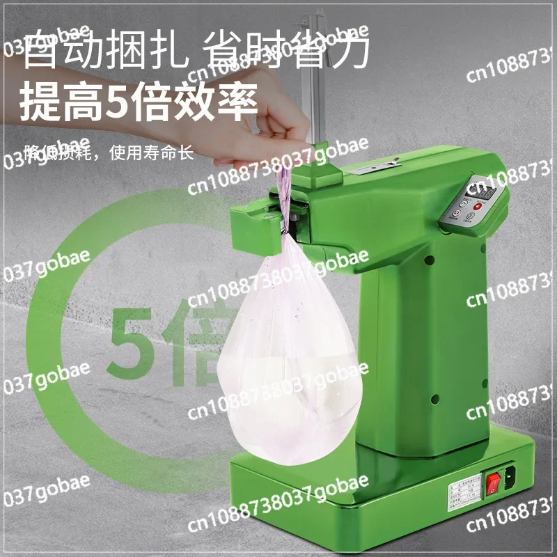 آلة ختم أظافر الألومنيوم الأوتوماتيكية الخضراء آلات تجليد الأكياس آلات تجليد الأطعمة الطازجة