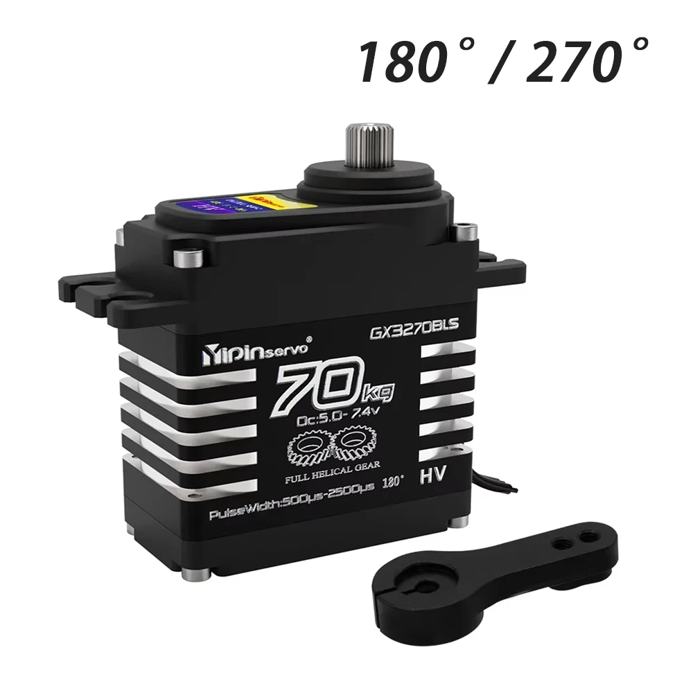 70kg Digital Servos Large Torque Magnetic Induct 8.4v Brushless Motor IP68 Steel Helical Gear For 1/8 1/10 Remote RC Car Robot