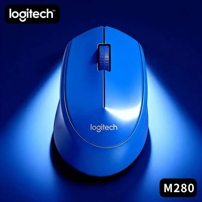 

Logitech M280 Wireless Optical Mouse Plug and Play No Driver Needed