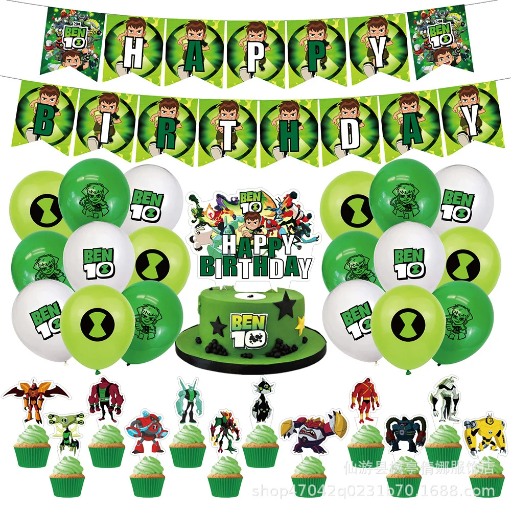 

Disney Ben 10 Party Theme Decoration Game Anime Latex Ballon Tableware Party Supplies Banner Cake Topper Baby Shower Fesativel