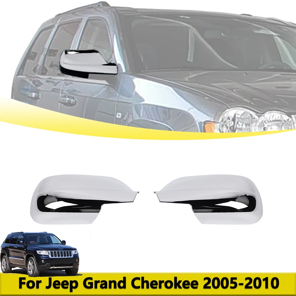 

Крышка бокового зеркала для Jeep Grand Cherokee 2011-2019 2020, колпачки для зеркал заднего вида, декоративная отделка, Стайлинг автомобиля, внешние аксессуары