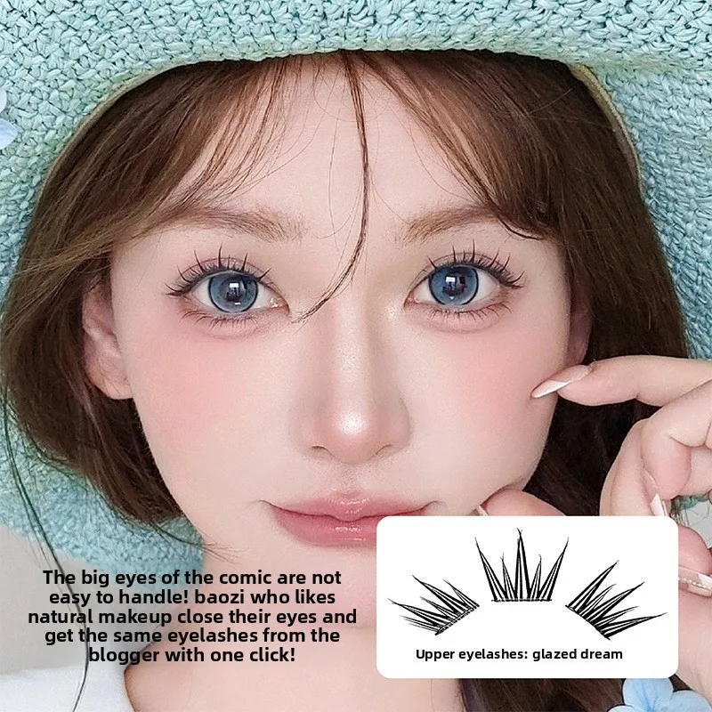 Self-Adhesive Glue-free False Eyelashes Natural Wispy Curly Fluttery Lashes Fluffy Winged Anime Manga Style Look 9-11mm