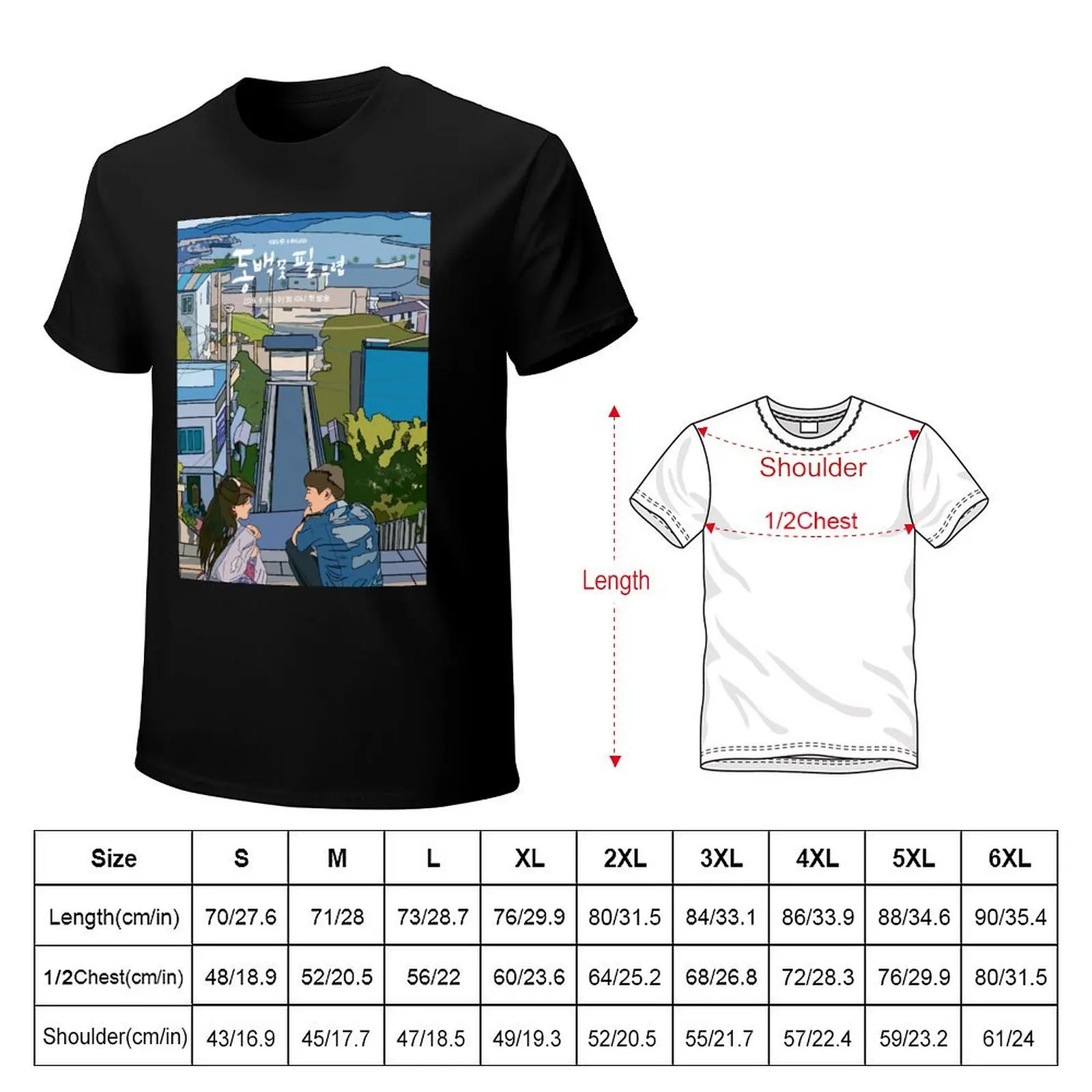 When the Camellia Blooms- pop art poster T-Shirt Basic Simple Casual Short Sleeve Tee