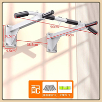 2025 Able Pull-up Device Wall Punching Horizontal Bar Home Indoor Wall Horizontal Bar Fixed Single Bar Home Fitness Equipment Lo