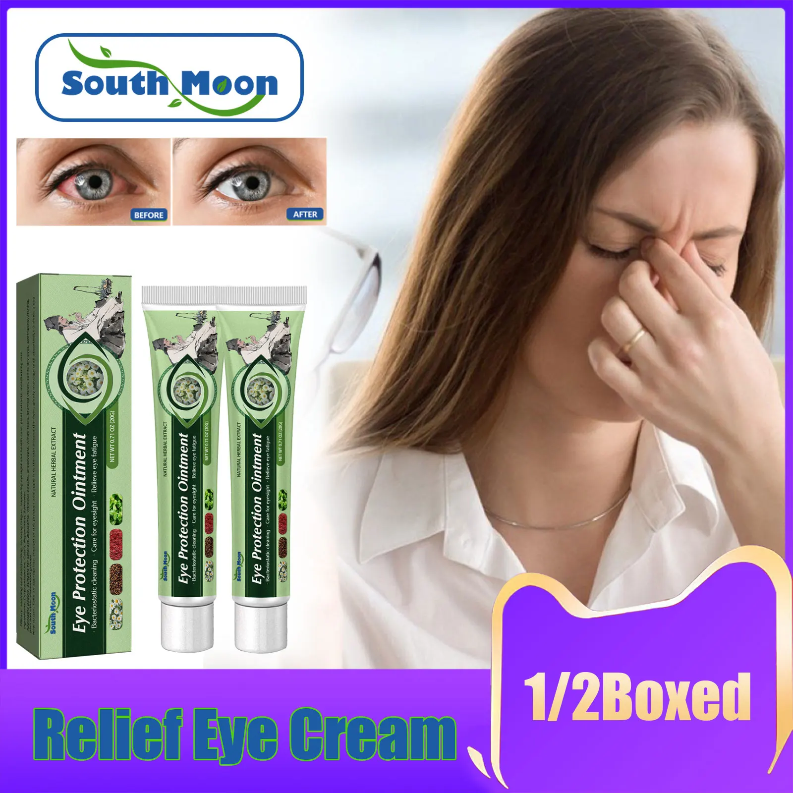 

Eye Fatigue Care Cream Improve Eyesight Remove Eyeball Shadow Cloudy Relieve Blurred Vision Medical Red Eyes Protection Ointment