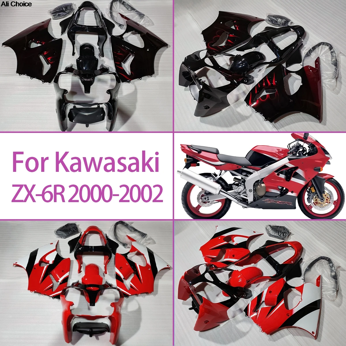 

Полный комплект пластиковых обтекателей из ABS-пластика для Kawasaki ZX-6R 2000-2002 годов выпуска. Качественные мотоциклетные обтекатели.