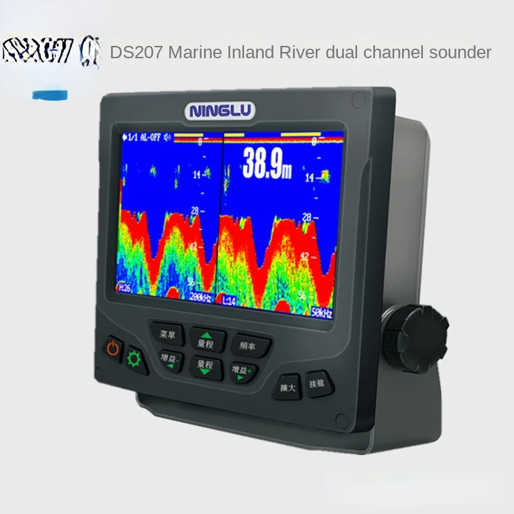 

DS207 Marine Inland River Depth Sounder Sonar Dual-Channel Detector 200 M Range