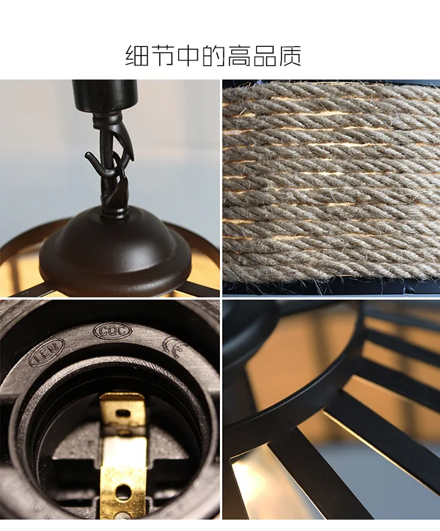 Vintage Hemp Rope Iron Cage Chandelier, Retro Ceiling Light with Cage Shades for Kitchen Island, Industrial Dining Room Light