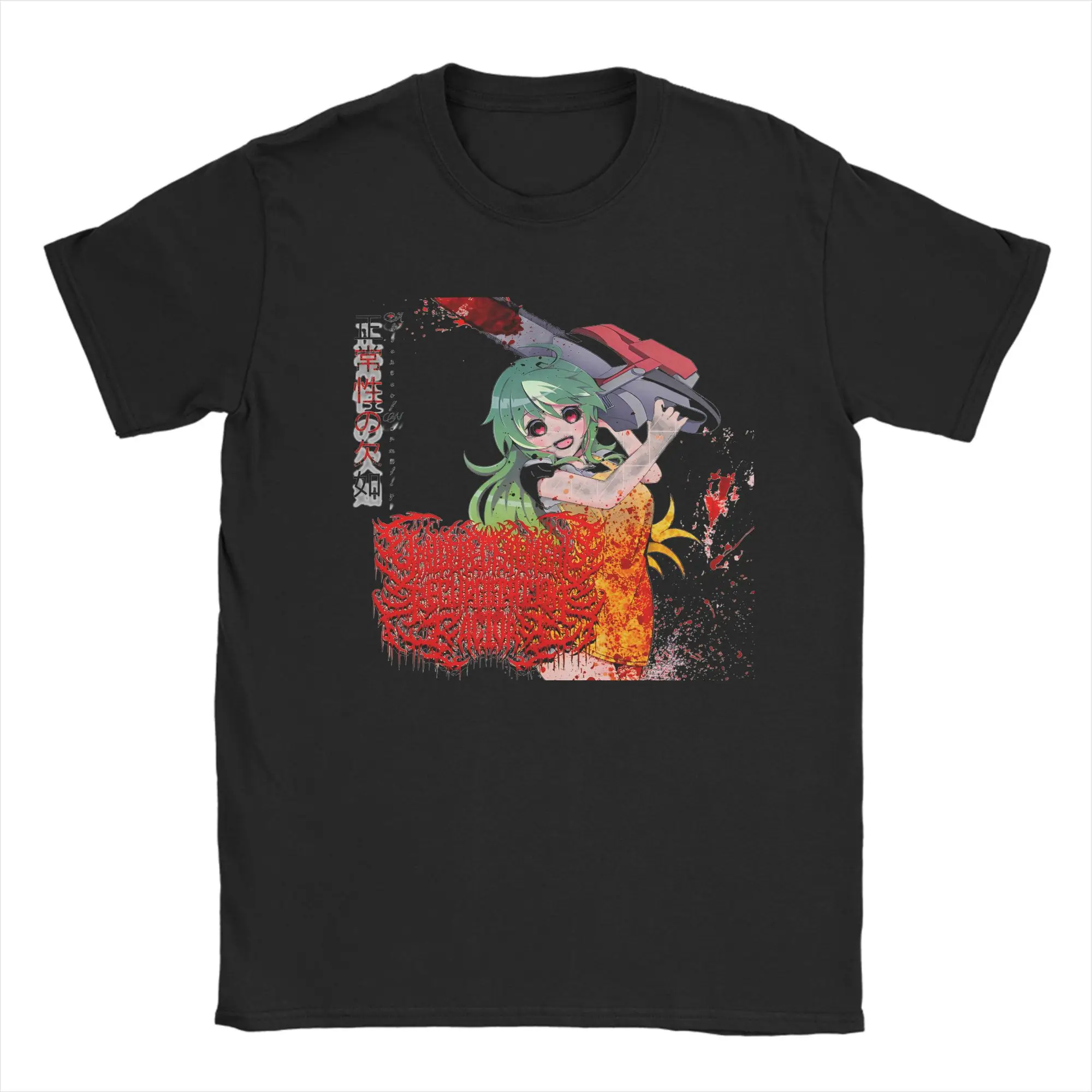 Yandere Chainsaw Factory Chainsaw Sauce Black Gold Dark Rock Anime Second Dimension T-Shirts for Men Music Cotton Tee Shirt