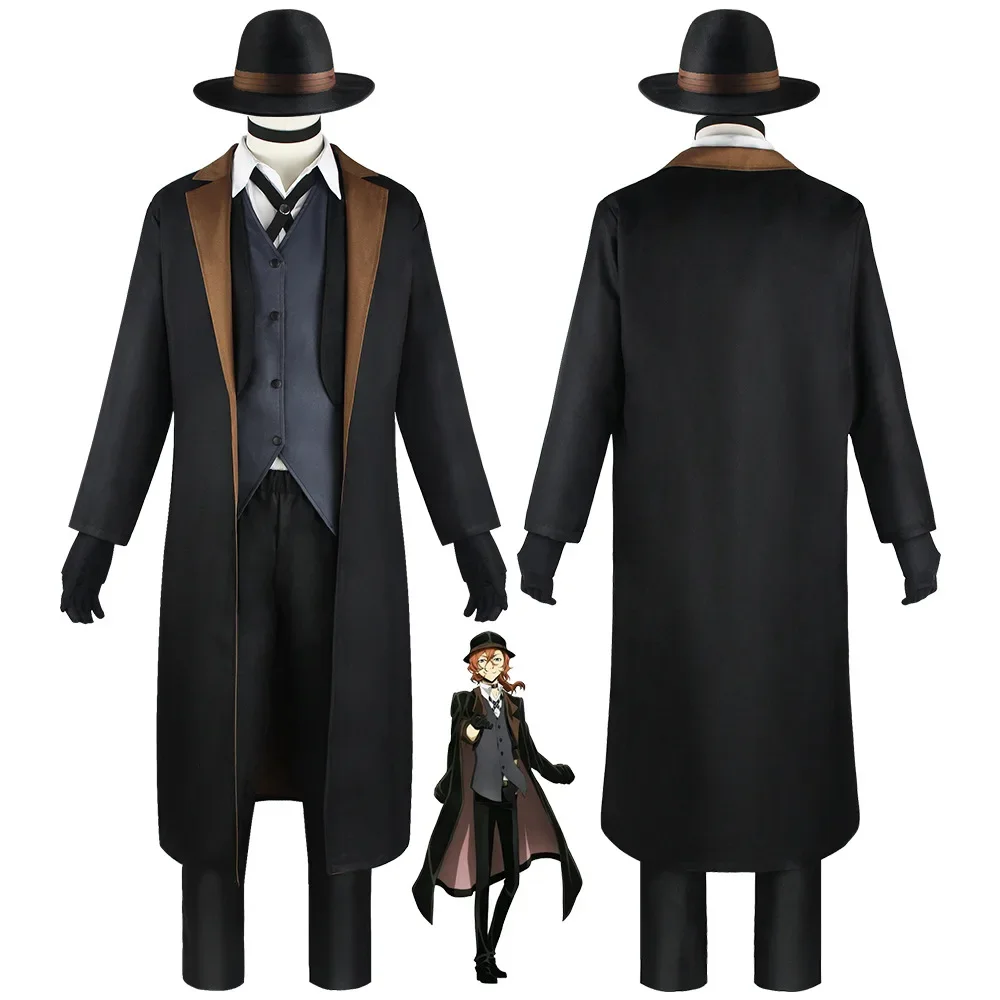 Alta calidad perros callejeros Bungou Nakahara Chuuya Cosplay disfraz peluca sombrero guante cortavientos pantalones hombres Chuya Nakahara disfraces Cosplay