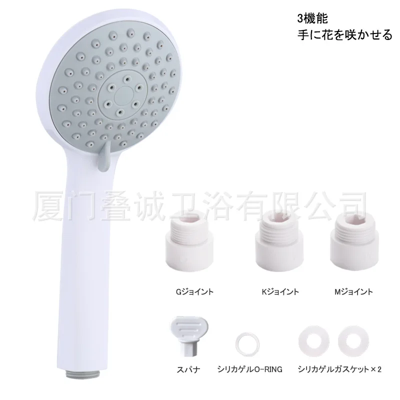 

Foreign trade new European, American and Japanese water-saving pressurized head with adapter head shower set