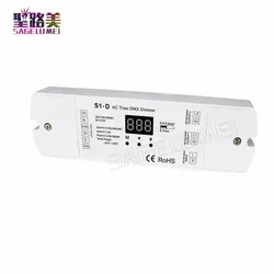 AC100V - 240V 288W 2 Channel 2CH Triac DMX LED Dimmer, Dual channel output Silicon DMX512 led controller Digital display S1-D
