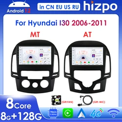 Hizpo 8 Core Android 12 Carplay 2 Din Radios for Hyundai I30 2006 - 2011 Automotive Multimedia UIS7862 GPS Navi BT RDS Stereo 4G