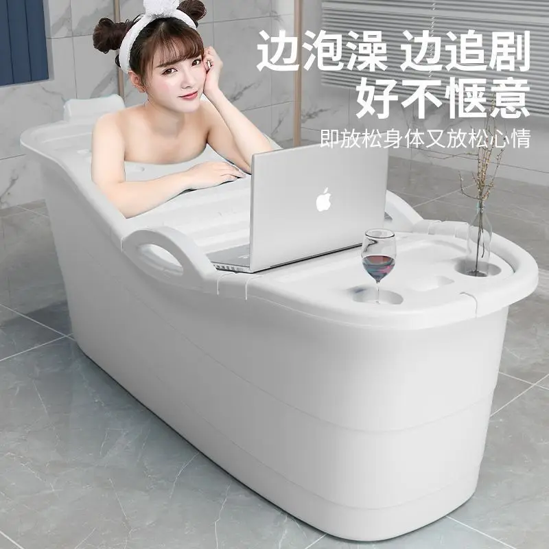 

Adult bath bucket Adult bath bucket Bathtub Household sweat steam bucket Full body large thickened bath tub Bathtub artifact