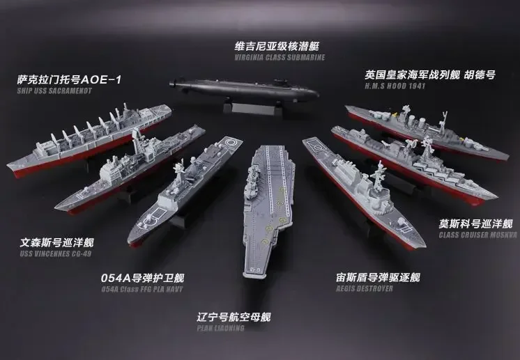 4D Assembled Ship Model Liaoning Battleship Modern Class Battleship Aircraft Carrier Model Military Warship Model Toy