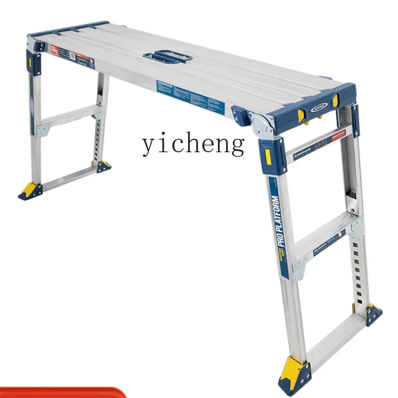 ZC thickened aluminum alloy platform ladder horse stool engineering ladder telescopic folding multifunctional scaffolding