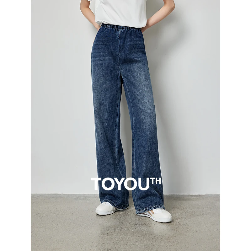 

TOYOUTH Women Wide Leg Jeans 2024 Spring New Elastic Waist Stone Washed Pocket Straight Denim Trouser Casual High Street Pants