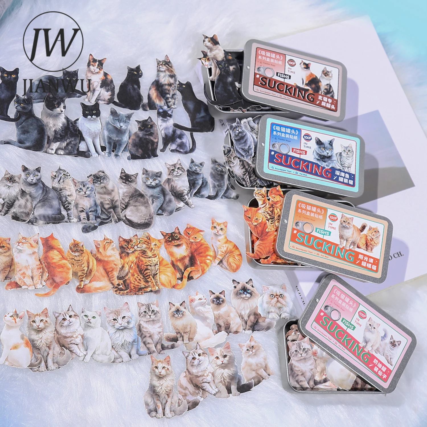 Jianwu Sucking Cat … - image