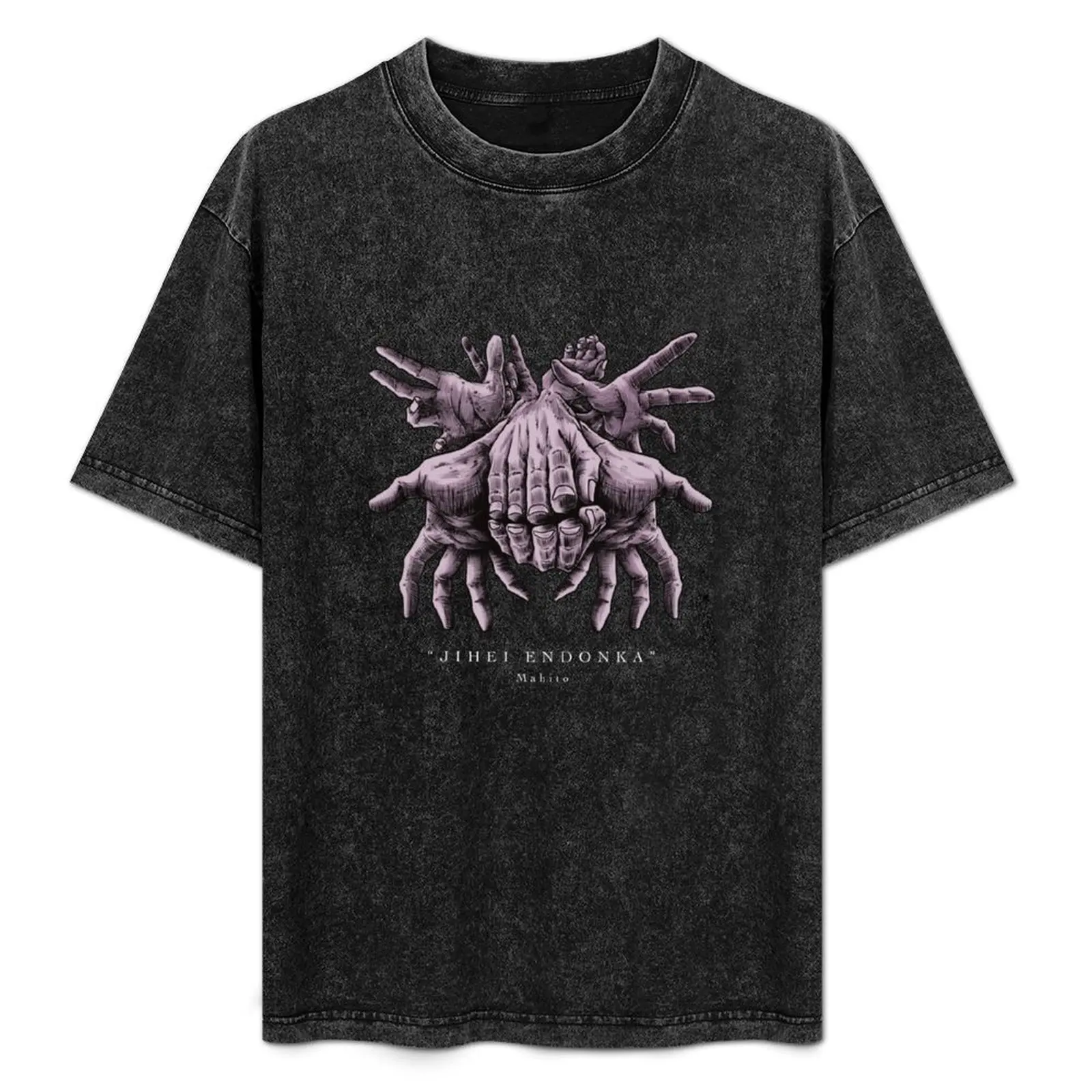 

Mahito's domain expansion T-Shirt anime stuff shirts graphic tee blanks Short sleeve tee luxury clothes men